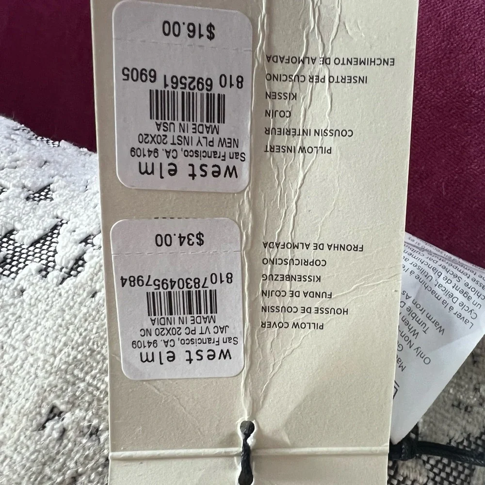 NWT West Elm pillow cover and insert